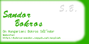 sandor bokros business card